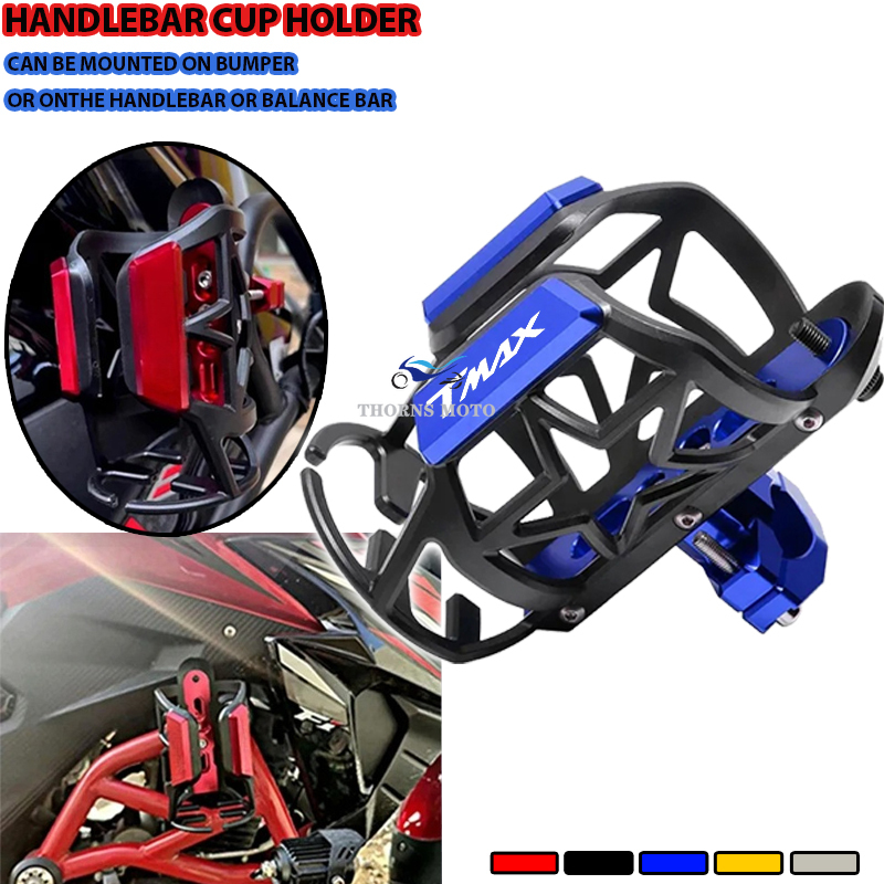 I Tech Accessories - Motorcycle Coffee Bottle Holder For YAMAHA