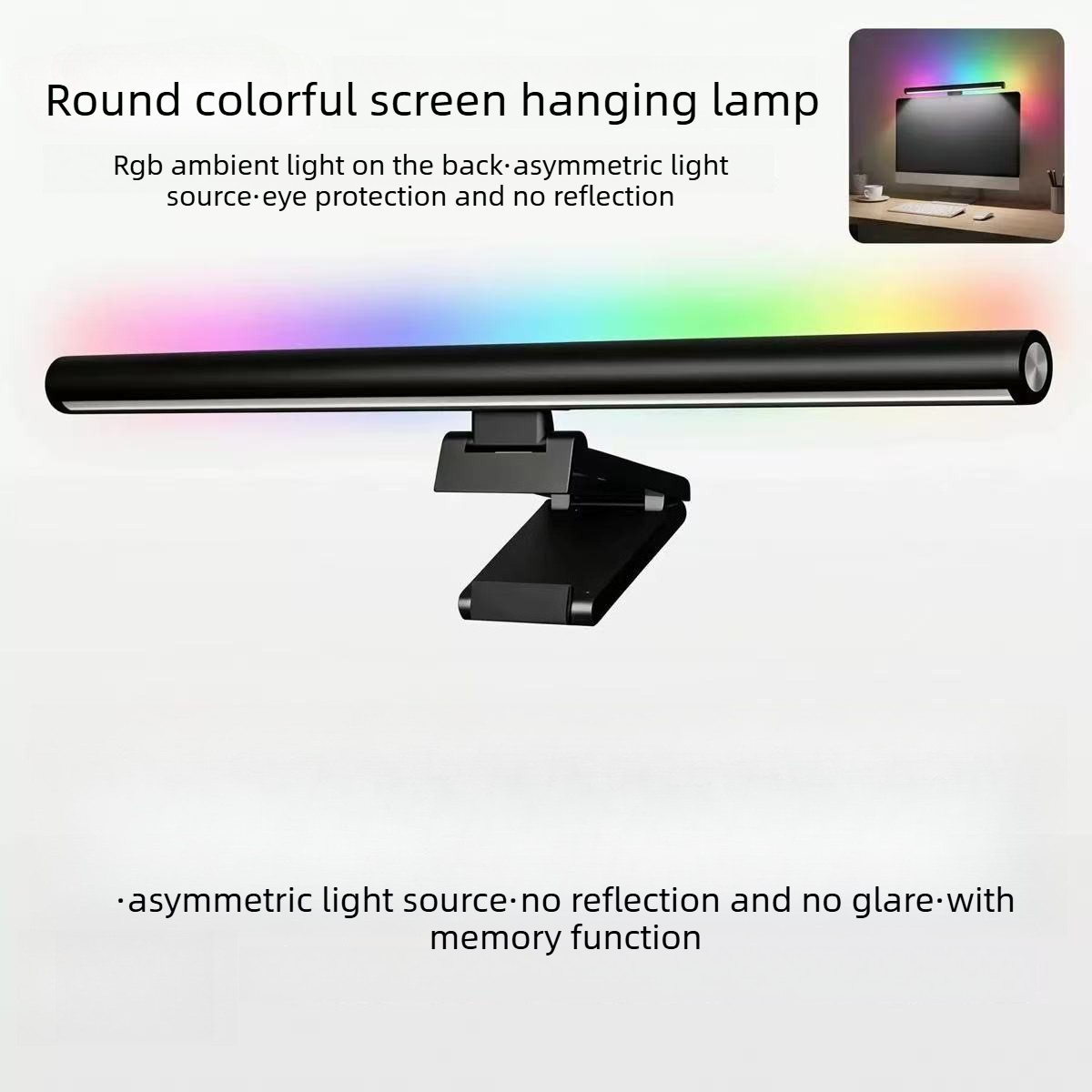 RGB Touch-Control Monitor Ligh - Monitor Light Bar review and price