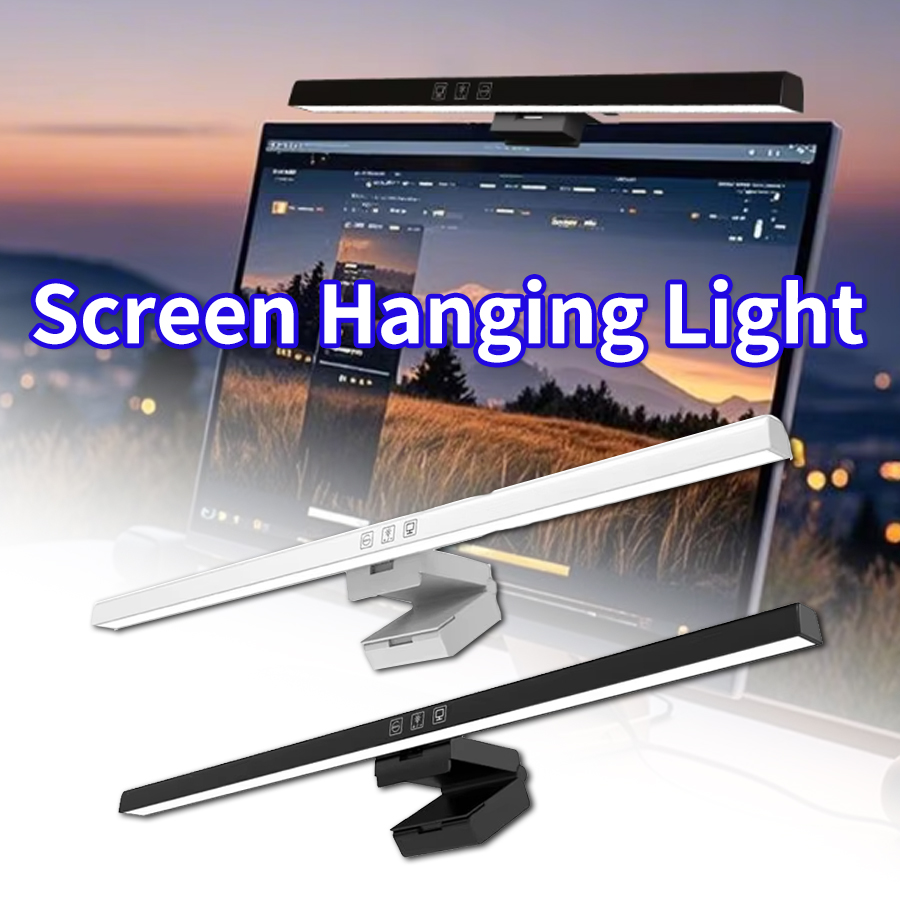 50cm Screen Light Desk Lamp Co - Monitor Light Bar review and price