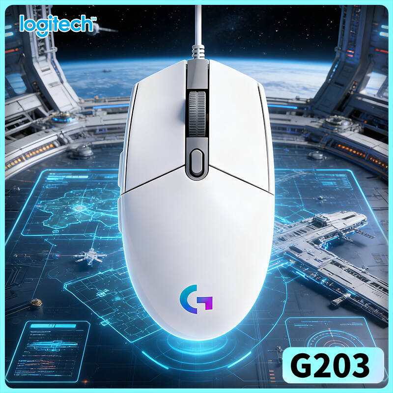 Logitech G203 Wired Mouse for  - Logitech Mouse G203 review and price