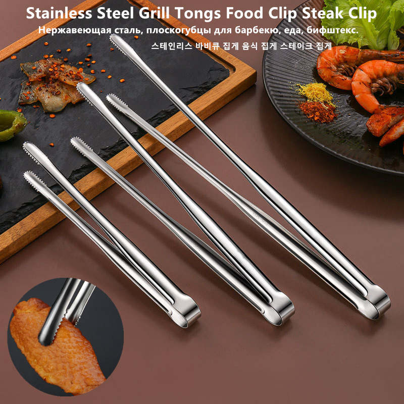 Stainless Steel Grill Tongs Fo - Hi Tech Kitchen Accessories review and price